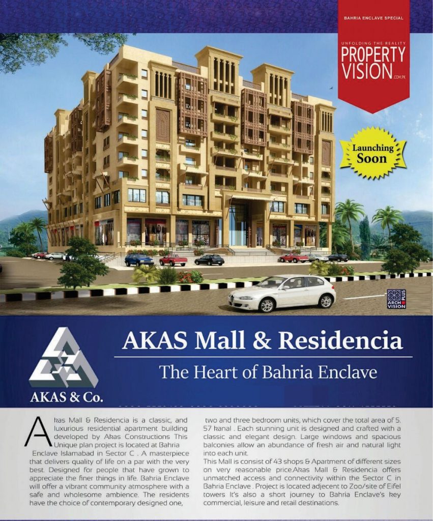 Akas Mall and Residency 